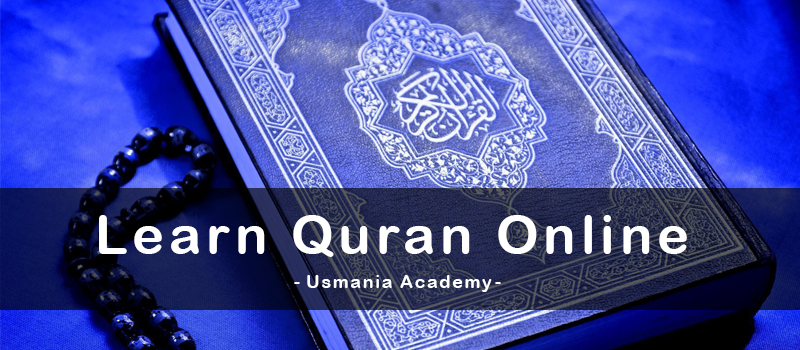 learn-quran-academy